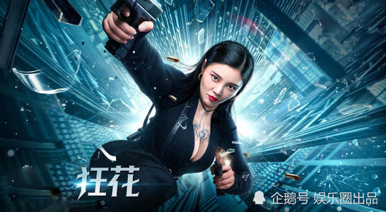 代办黑山护照